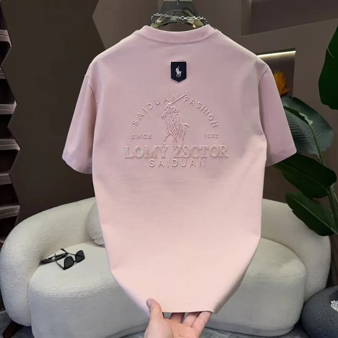 9493 핑크