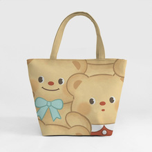 ̩WtSСButter bear߅PUƤ㮔