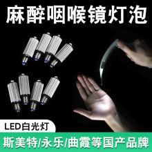 �����ʺ��RLED���݇��a�׹���˃�ͯ��˹����/��ϼ/�������R����