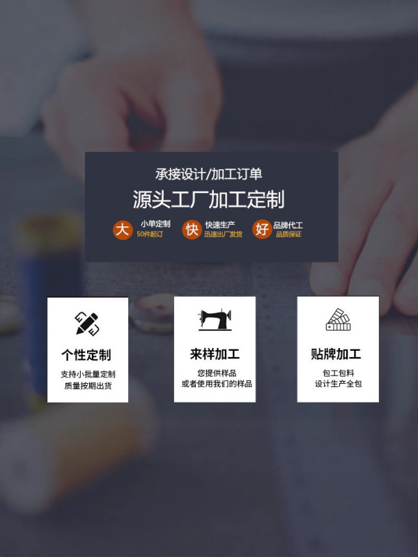 Ouni Liangpin カスタマイズされたメンズ ジーンズ、クロスボーダー専用ソース ファクトリー ブランド OEM カスタマイズ カジュアル パンツ|undefined