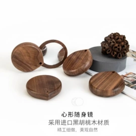 木质工艺品;经络保健器材;美发梳