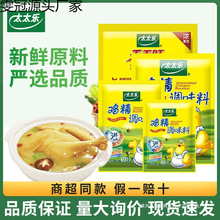 �����]���r�rζ����{�ϴ���b�u֭����̫̫�����u��ζ���u��