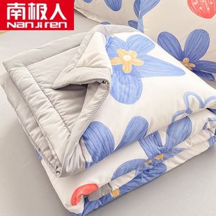 Nanjiren's New Summer Quilt Machine Washable Thin Quilt Kidsren's Air-Conditioned Quilt Nap Cover Student Dormitory Three-Piece Set