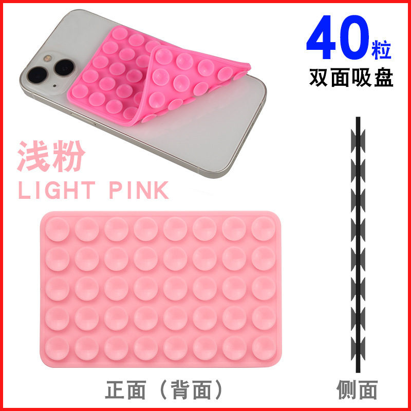 クロスミラー多機能両面 40 吸盤ステッカー固定具強力な粘着携帯電話吸着滑り止めシリコン吸盤ステッカー|undefined