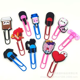 吸管;鞋辅件;书签