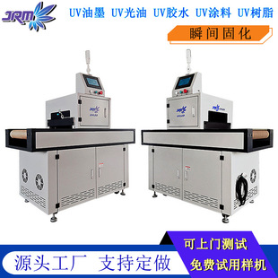 ����uv�̻��C���⾀�T����Ĥ�����w��uv�����t�̻��O��Դ�^���S