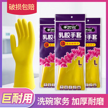 �Ӻ�ţ�����z���ׄڱ���ĥ��ˮϴ�¼҄�ϴ��N�����������ɻ�����