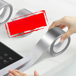 Japanese Kitchen Oil-Proof Stickers Stove Waterproof Edge Sealing Gas Stove Oil-Proof Stickers Self-Adhesive Thickeneded High Temperature Resistant Stickers