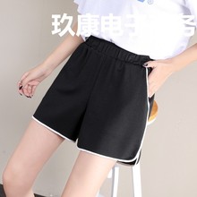 【909】运动薄款短裤女夏季外穿中腰休闲女装舒适显瘦阔腿三分裤
