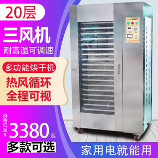 ��əC���ß��Lѭ�h���P�ˮ���߲�ș���D��ʳƷ�L������ͺ�ƿ�C