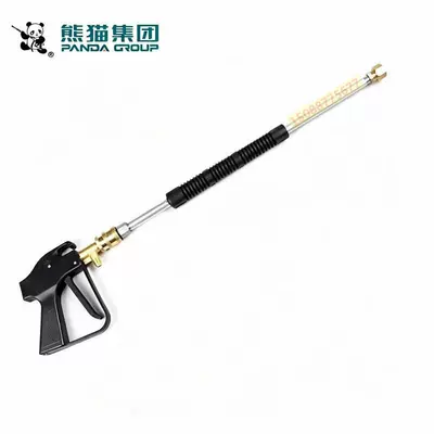 High pressure car wash water gun | 220V all-copper short gun