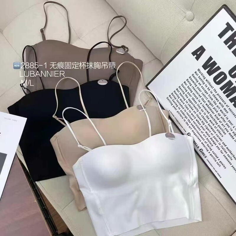 2885-1 Fixed Thin Cup Ice Silk Seamless Camisole Mid-Length Vest Style Tube Top with Beautiful Back Design to Prevent Exposure 2885-1 Fixed Thin Cup Ice Silk Seamless Camisole Mid-Length Vest Style Tube Top with Beautiful Back Design to Prevent Exposure