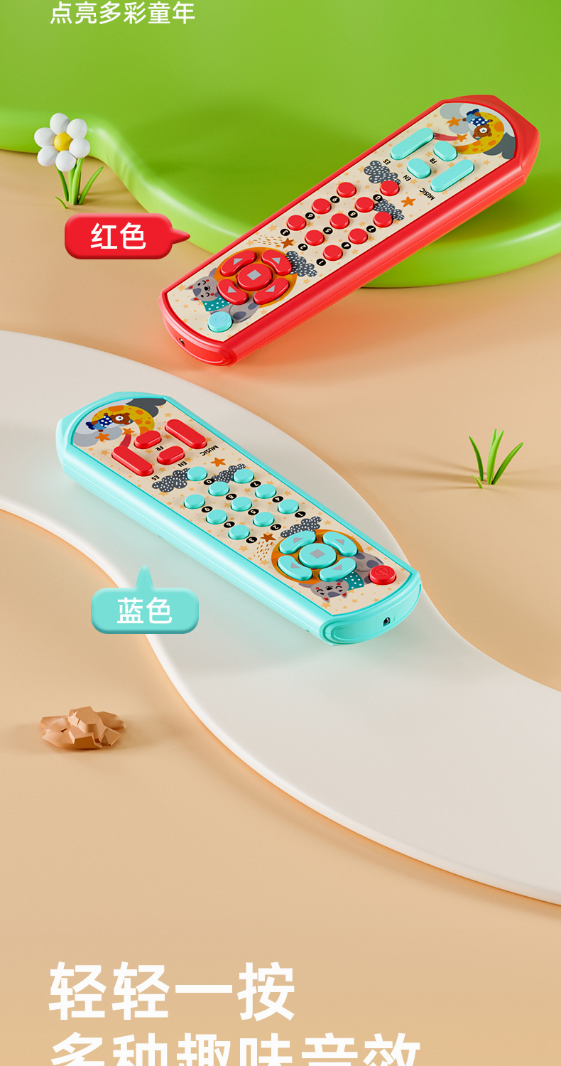 详情图