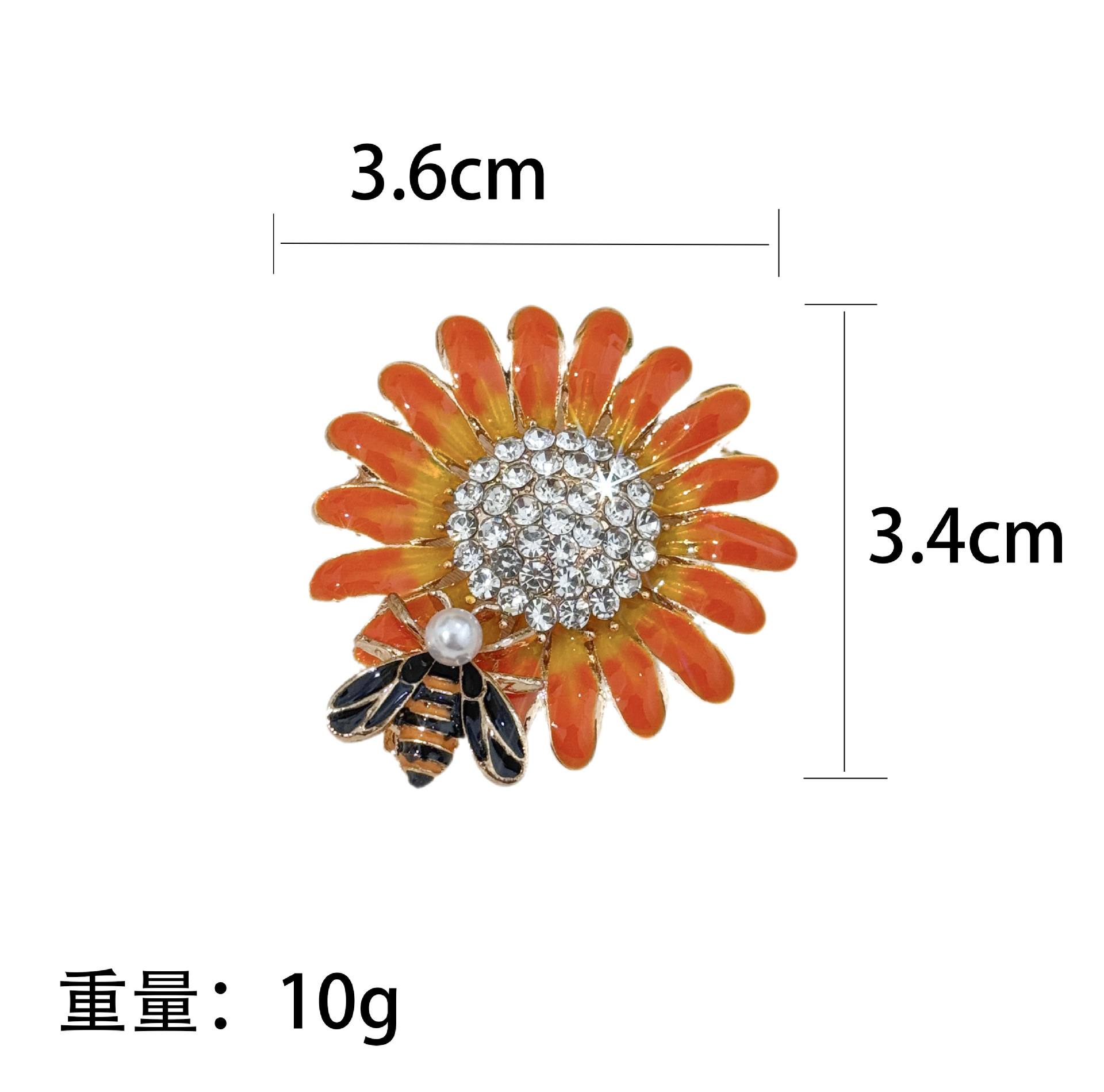 Enamel Sunflower Brooch, High-End Exquisite Bee Daisy Brooch for Women, Niche Design Pin, Suit Accessory