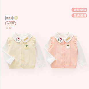 New Lace Sleeve Girls' Knitted Cardigan Category a Baby Vest Spring & Fall Pure Color Simple Cotton Girls' Vest