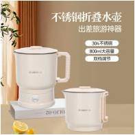 ��ؐ���ۯBˮ��ABL-ZD823��yʽ304���P�800ML��������늟�ˮ��