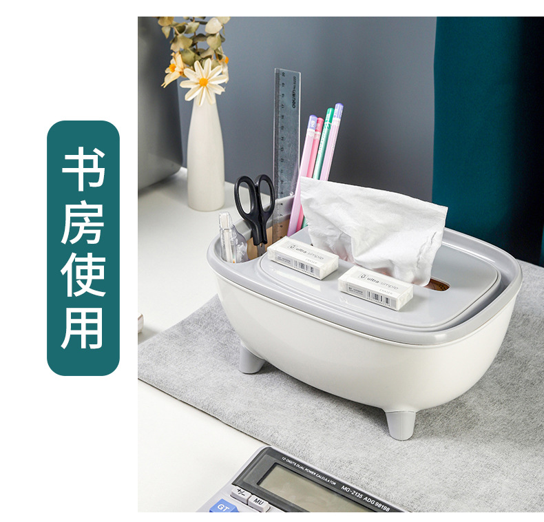 纸巾盒_17