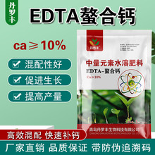 _SEDTA}~ʸ}ˮܷʹ߲a}ѹ_ʩ