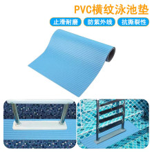 �{ɫ���˼yӾ��ֹ���؉|23*60cmӾ�ط��ݱ��o�|������ĥ���z�|