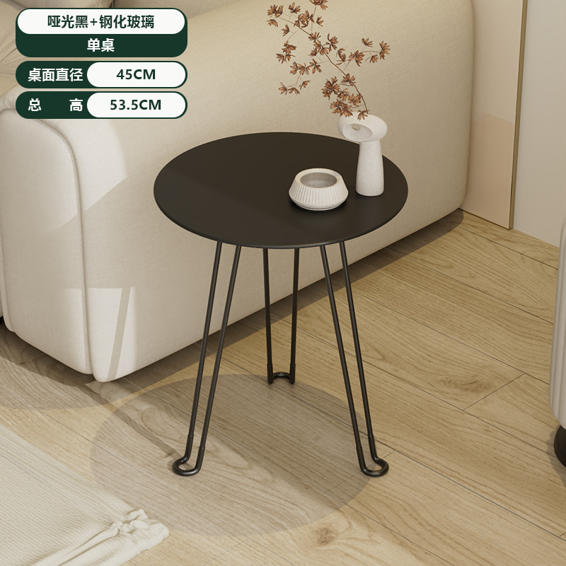 하이테이블 블랙-45cm