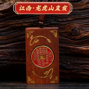 ������ɽֱ�l����Ȼ�ד�ľ��ľɽ�����X���o���Ƶ����Ʒ���