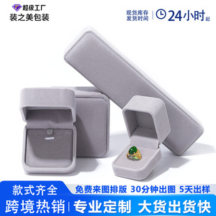 �q������b������ָ���錚�����机е����朵����Ʒ�ִ���