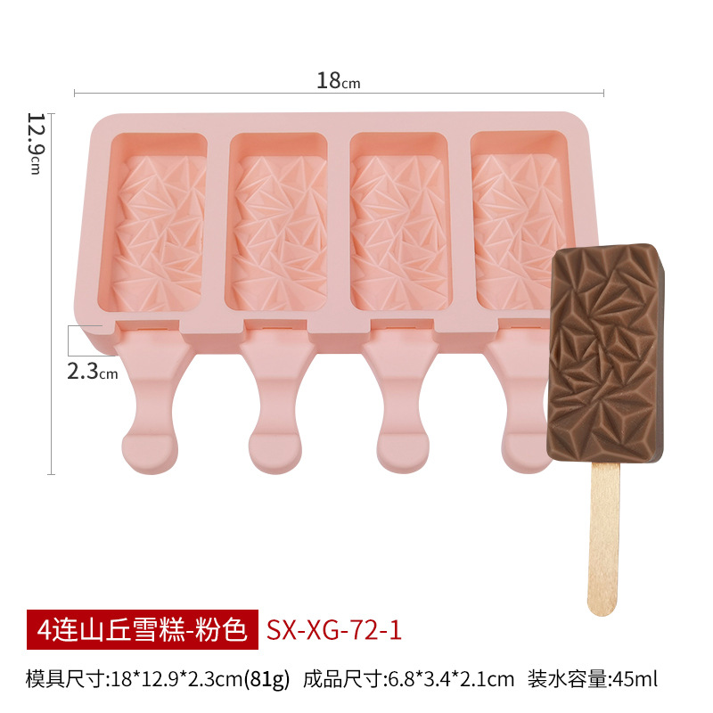 Sanxin 4-piece helado molde de silicona DIY paleta Popsicle fabricante de helados herramienta abrasiva de silicona Amazon