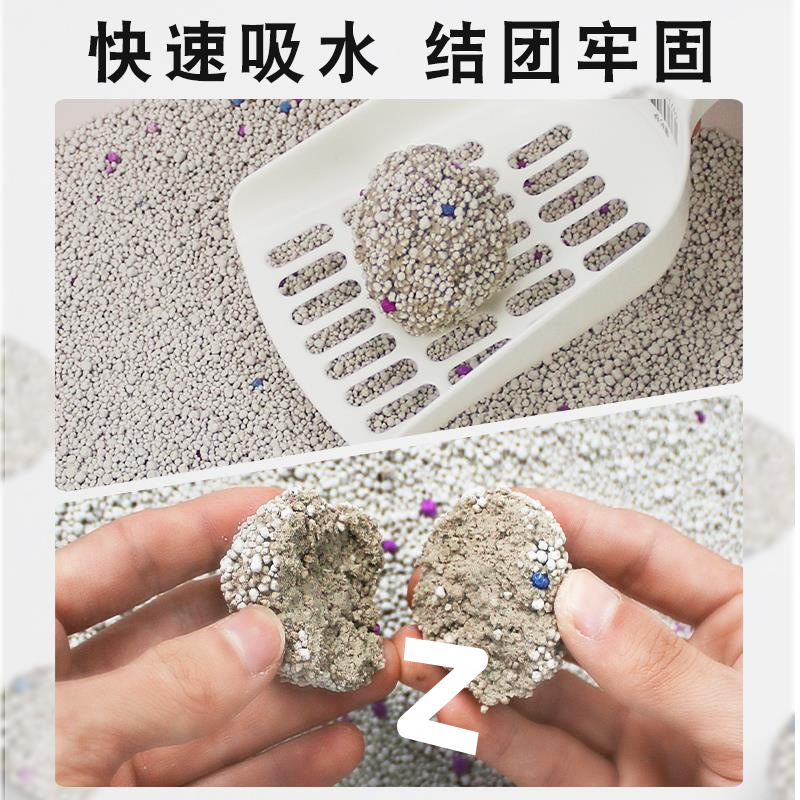 23961d66-ce5c-4ed0-a65d-3ca8b032d1ab.jpe