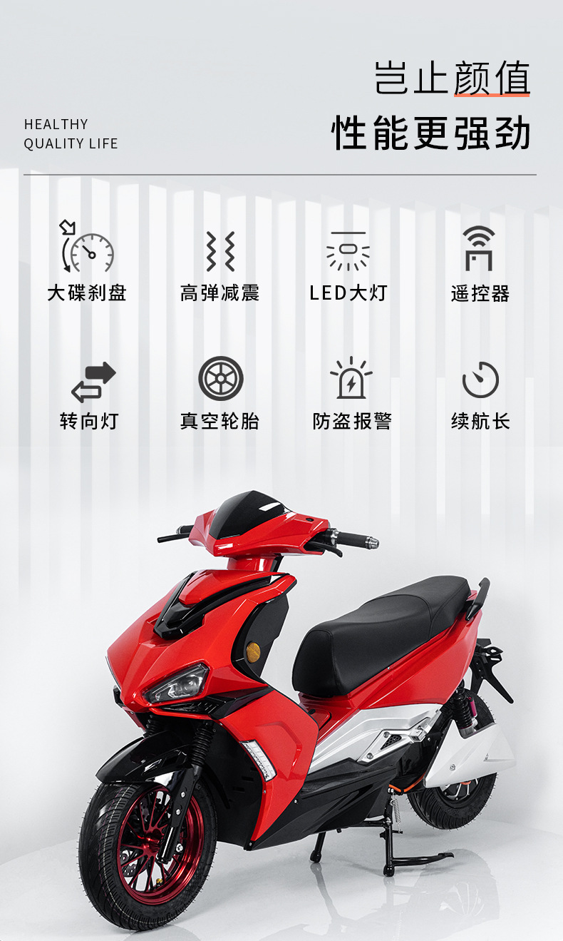Cross-Border Import and Export Export Electric Vehicles, Electric Motorcycles, A9 Scooters, Electric Factory Custom-Made/Outlet