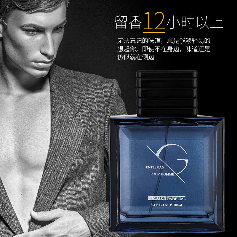Colón transfronteriza perfumes para hombres frescos estudiantes masculinos fragancia marina de madera fábrica duradera al por mayor image 5