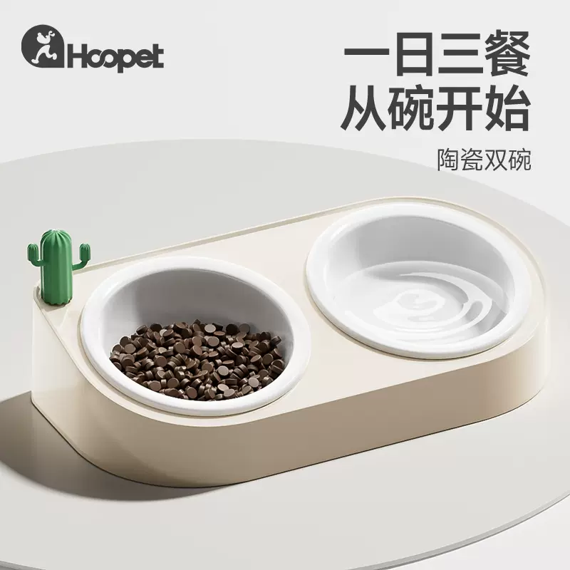 猫碗陶瓷猫碗猫食盆猫碗陶瓷狗狗狗盆狗碗猫碗双碗猫粮碗猫咪饭碗