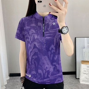 26D406 Ice Silk Short-sleeved T-shirt Women's Summer 2025 New Style Elegant Collar Loose Quick-drying Top Breathable Thin Running
