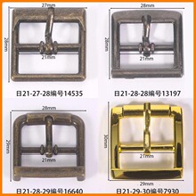 �ھ�21mm���ֿ۷��δ��ܹ��ư�ɫ�۹ҹ�ͭ��˿Դͷ����̫����Ь��