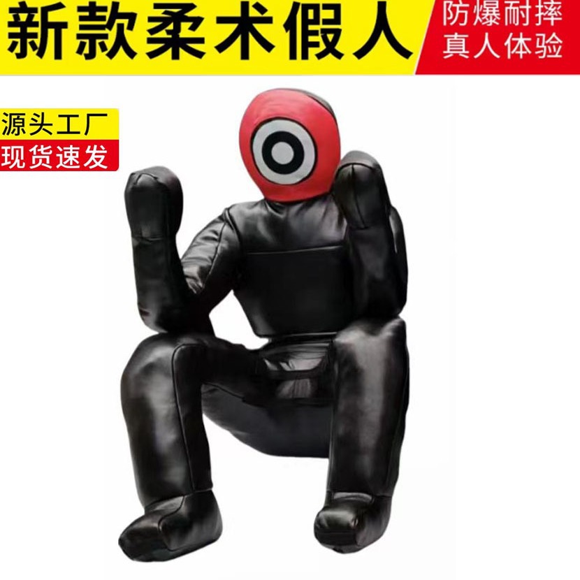 クロスボーダーブラジル柔術ダミーレスリングufc総合格闘訓練ダミーボクシング砂袋ダミー