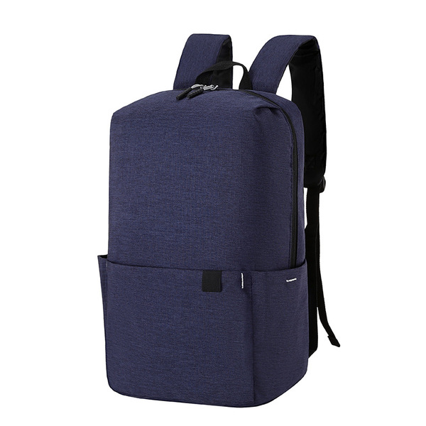 handheld trend capacious water repellent backpack
