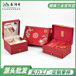 �¿��������ӆ��Y��ފy�����Y�н�ָ���C�����b�ռ{��