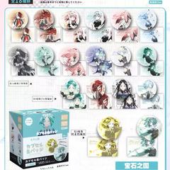 第五人格吧唧盲袋卡片双闪盲抽隐藏二次元吃谷子爱豆明星周边高品