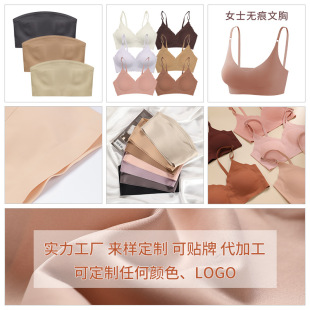 Customized Cross-border European and American Underwear Women's Non-marking Rings Printed Gather Sports Yoga plus size Sexy Bra Women