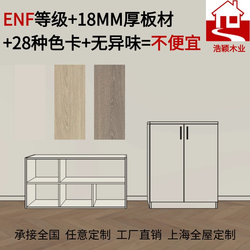 Изготовленные на заказ многослойные шкафы из массива дерева, фабричные книжные шкафы, обувницы, сетчатые небольшие шкафы, витрины, шкафы для хранения, буфеты