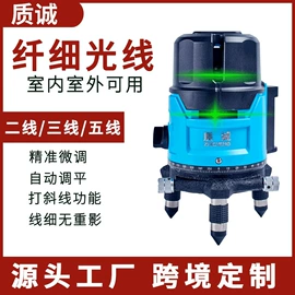 激光水平仪;电动工具配件