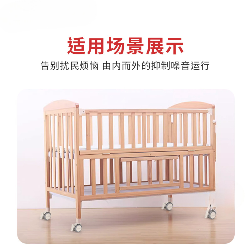 Cama de bebé (4 packs) rodillas rodillas accesorios de cama de bebé rodillas de doble rueda silenciosa rodillas de freno universal