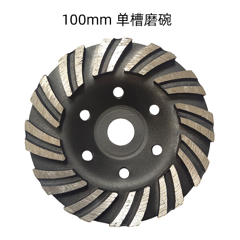 100 보울 밀 (단일 홈) 16 홀 일반 등급