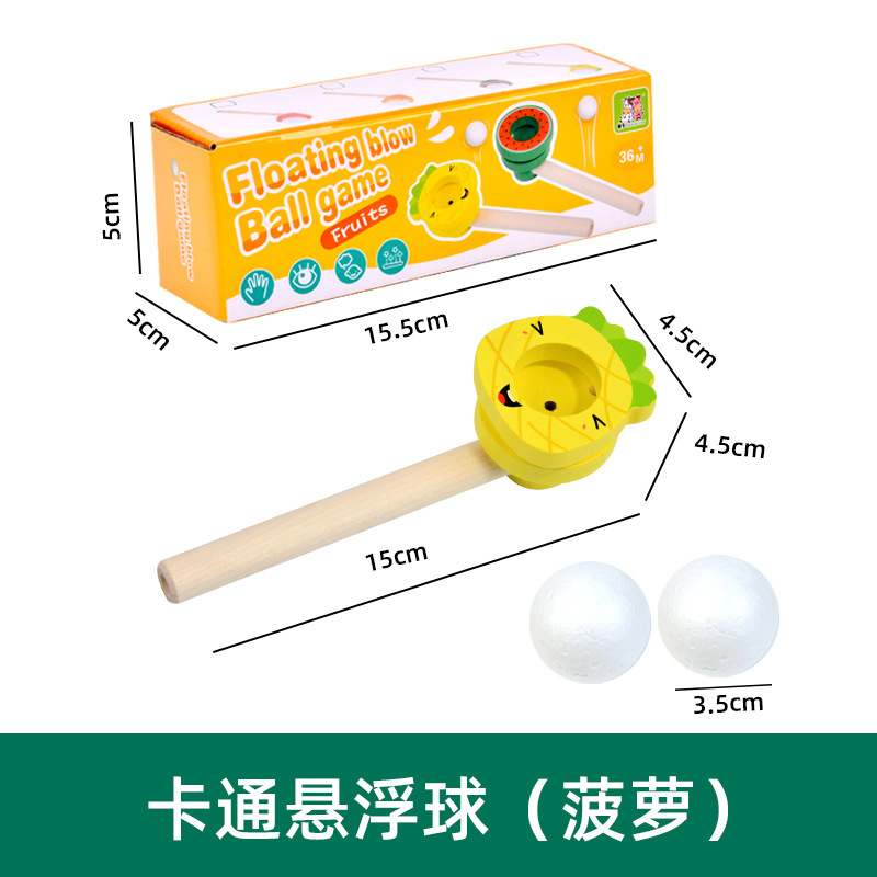 新品跨境儿童木质悬浮吹球器卡通动物吹吹乐智力肺活量吹气训练游|undefined