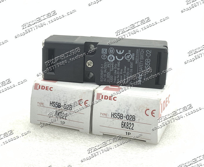 HS5B-02 HS5B-02B 进口日本和泉/IDEC 门开关 现货全新