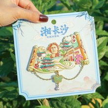 �����Lɳ�������^���ٱ����N�Lɳ�������������b��N���μo��Ʒ