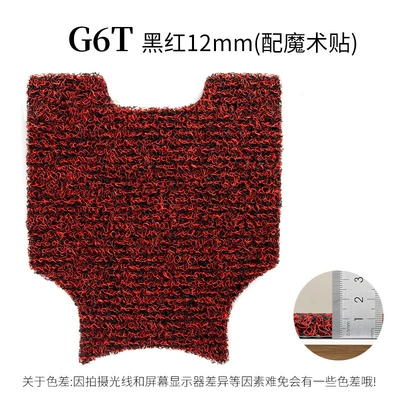 Electric vehicle foot mat GT6 electric car non-slip silk - g6t-black-red-12mm-with-velcro