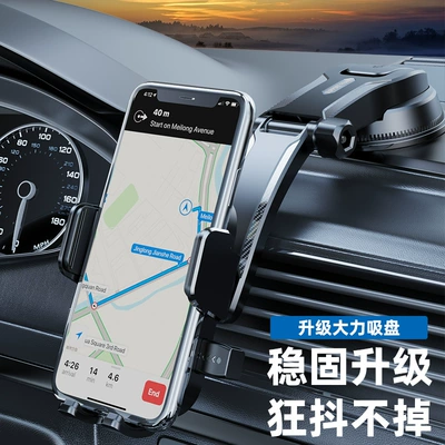 Car Dashboard Multi-Functional Folding – Car phone holder