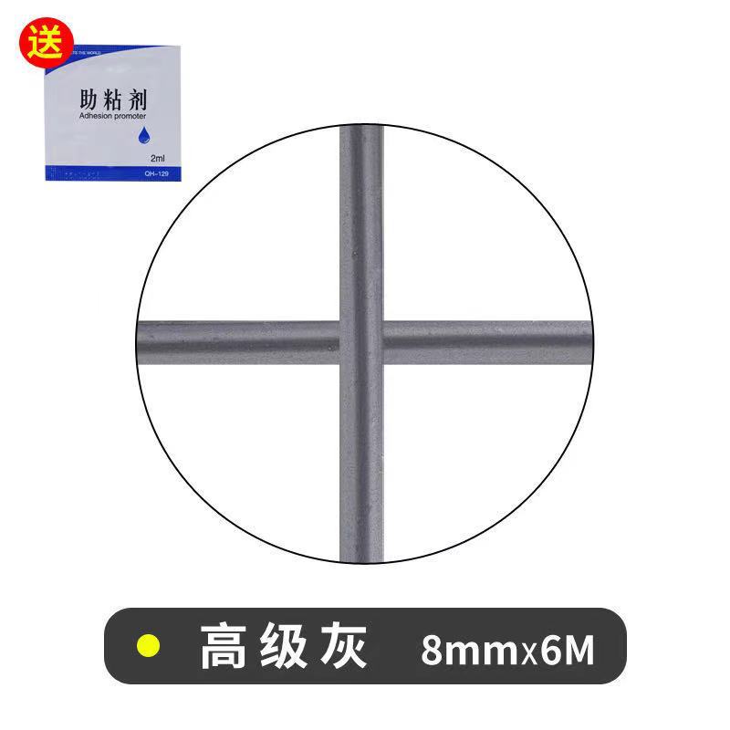 Fábrica al por mayor autoadhesivo belleza costura pegatinas cocina fondo pared bordeando línea decoración estufa brecha belleza borde línea entrega de una sola pieza