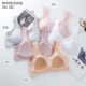 Anqiaona 863 middle-aged and elderly thin fixed cup grandma bra large chest small anti-sagging wide shoulder strap vest underwear