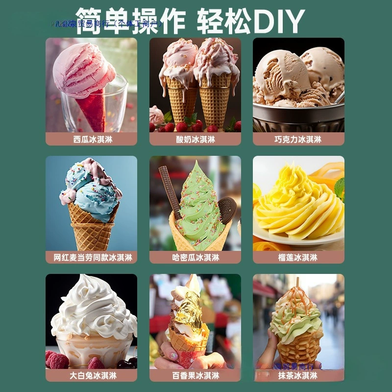 Automatic small fruit machine for ice cream, fully automatic, handmade